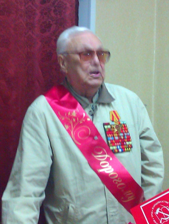 Кичапов Валентин Михайлович