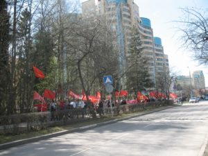 Митинг 1 мая в Зеленограде
